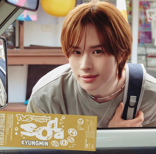 TWS Soda Soda CD