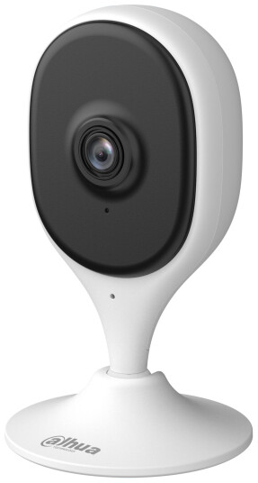 Dahua C5A Overvåkningskamera 5MP Hvit Dahua C5A Overvåkningskamera 5MP Hvit