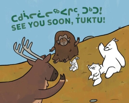 See You Soon, Tuktu!  Bilingual Inuktitut and English Edition