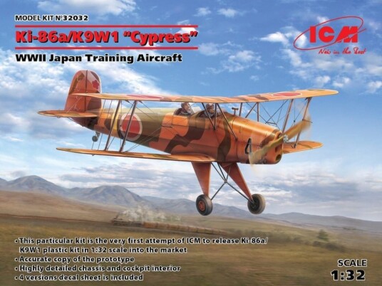 ICM 1/32 WWII Japan Training Aircraft Ki-86a/K9W1 Cypress