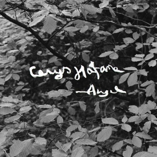 Cerys Hafana Angel LP/Vinyl Cerys Hafana Angel LP/Vinyl