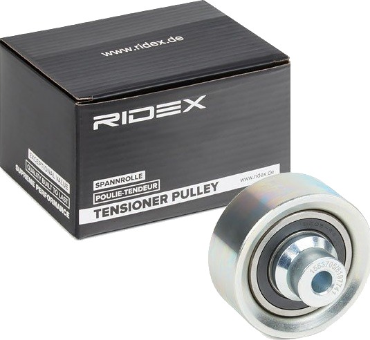 Løpehjul vifterem RIDEX 312D0026