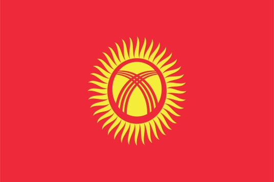 Kirgisistan Flagg Klistremerke