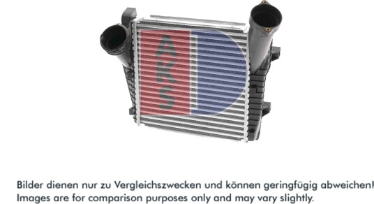Intercooler AKS DASIS 047013N