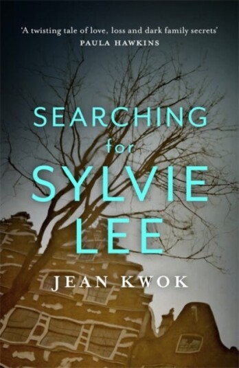 Searching For Sylvie Lee Av Jean Kwok