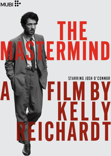 Mastermind DVD