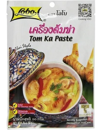 Lobo Tom Ka Paste  50 gram Thailand