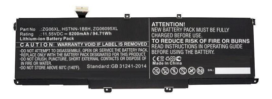 CoreParts Laptop Battery for HP (MBXHP-BA0261) CoreParts Laptop Battery for HP (MBXHP-BA0261)