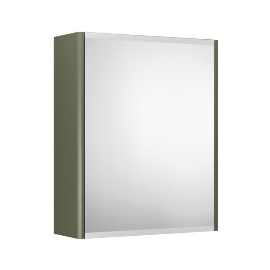 Gustavsberg Graphic speilskap, bredde 45 cm, grønn Gustavsberg Graphic speilskap, bredde 45 cm, grønn