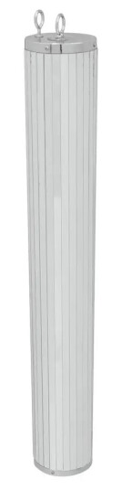 EuroLite Mirror Cylinder 60cm