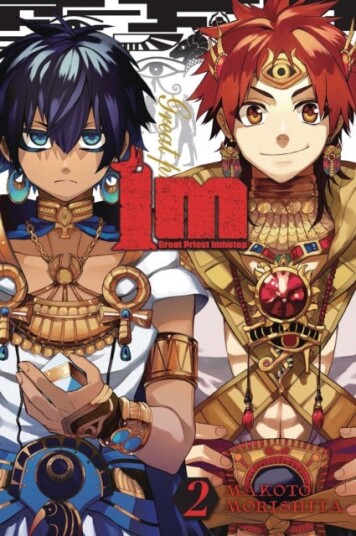 Im: Great Priest Imhotep, Vol. 2 Av Makoto Morishita