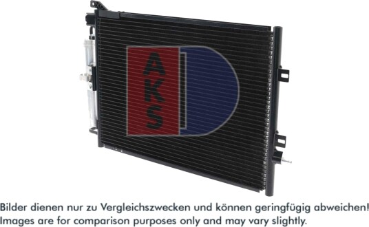 Kondensator, klimaanlegg AKS DASIS 182036N Kondensator, klimaanlegg AKS DASIS 182036N