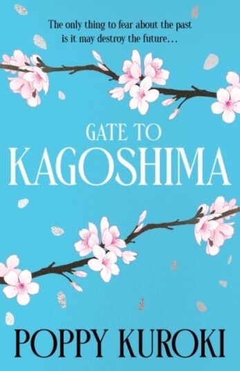 Gate to Kagoshima Gate to Kagoshima