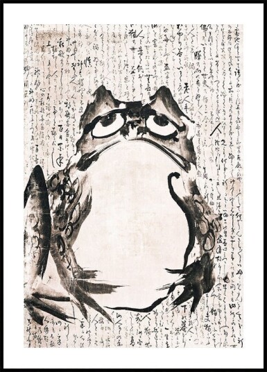 Japanese Frog late 18th 19th Century Vintage Ink and Color On Paper Plakat Plakat / 70x100cm Japanese Frog late 18th 19th Century Vintage Ink and Color On Paper Plakat Plakat / 70x100cm
