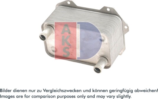 Oljekjøler, automatikk AKS DASIS 046063N