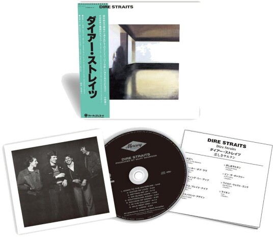 Dire Straits Dire Straits CD