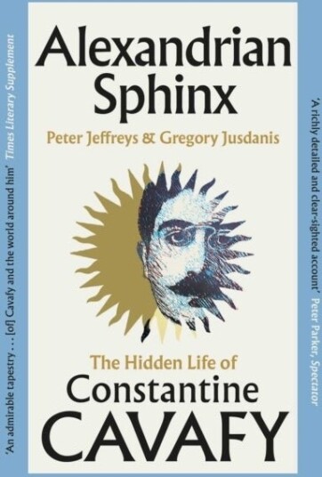 Alexandrian Sphinx Alexandrian Sphinx