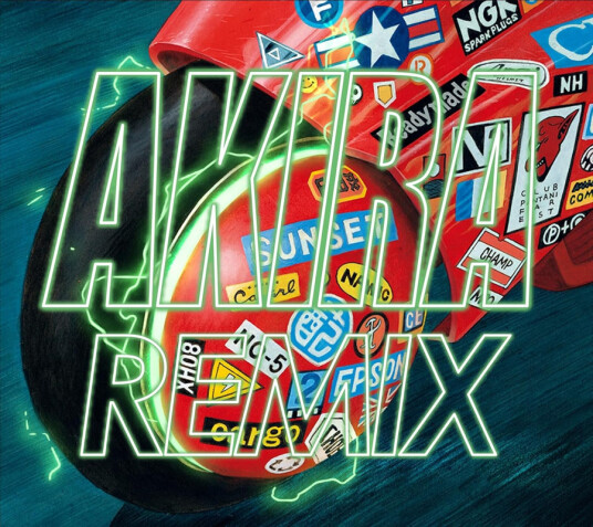 Geino Yamashirogumi Akira Remix CD