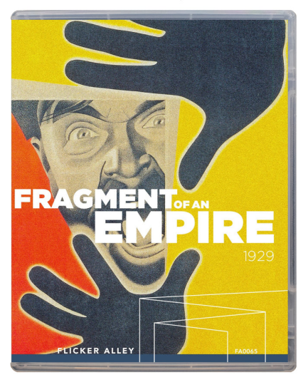 Fragment of an Empire 1929 Fragment of an Empire 1929