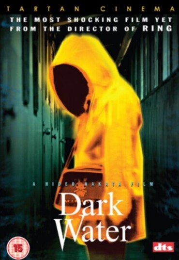 Dark Water DVD
