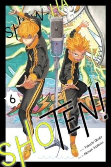 Showha Shoten!, Vol. 6 Showha Shoten!, Vol. 6