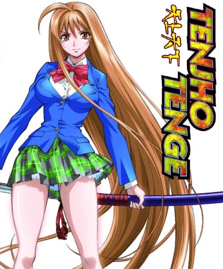 Tenjho Tenge 2004 Tenjho Tenge 2004