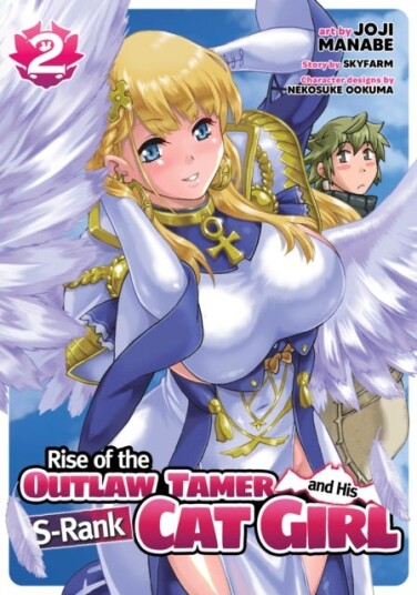 Rise of the Outlaw Tamer and His SRank Cat Girl (Manga) Vol. 2