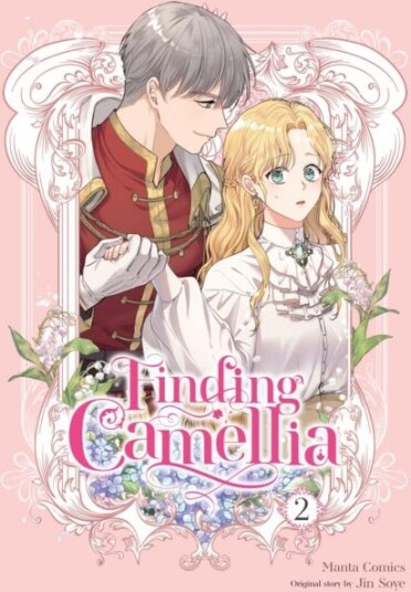 Finding Camellia, Vol. 2 Finding Camellia, Vol. 2