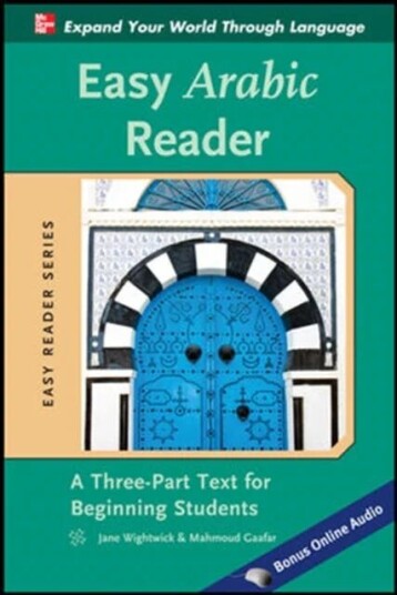 Easy Arabic Reader Av Jane Wightwick, Mahmoud Gaafar