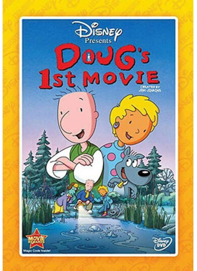 Doug's First Movie DVD