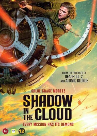 Shadow In The Cloud DVD