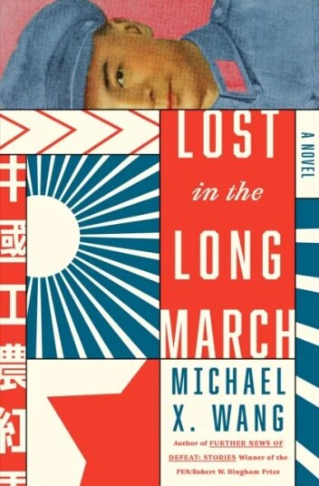 Lost In The Long March Av Michael X. Wang