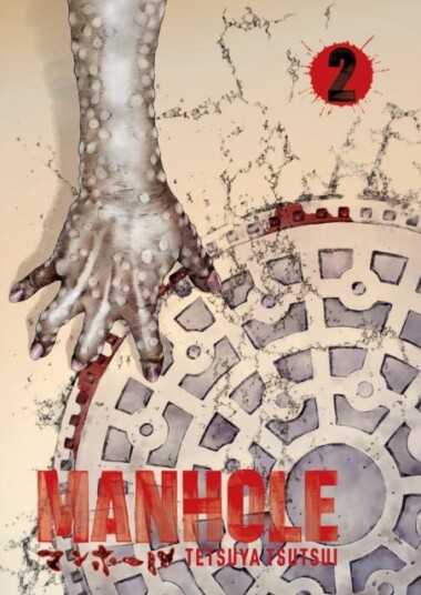 Manhole Volume 2 Manhole Volume 2