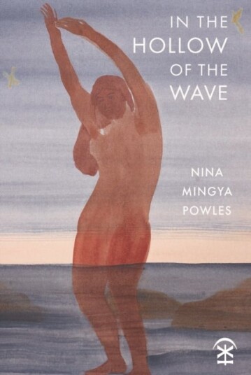 In the Hollow of the Wave In the Hollow of the Wave