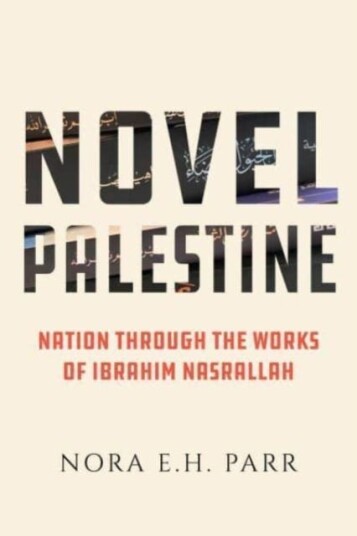 Novel Palestine Av Dr. Nora E.H. Parr