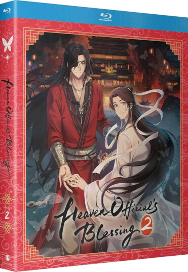 Heaven Official's Blessing  Sesong 2 Bluray