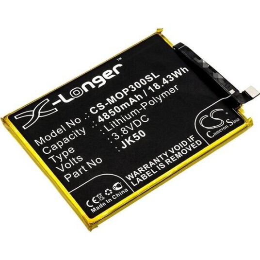 Motorola XT1942 batteri (4850 mAh 3.8 V, Sort) Motorola XT1942 batteri (4850 mAh 3.8 V, Sort)