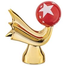 Alessi Happy Eternity Baby Star Alessi Happy Eternity Baby Star