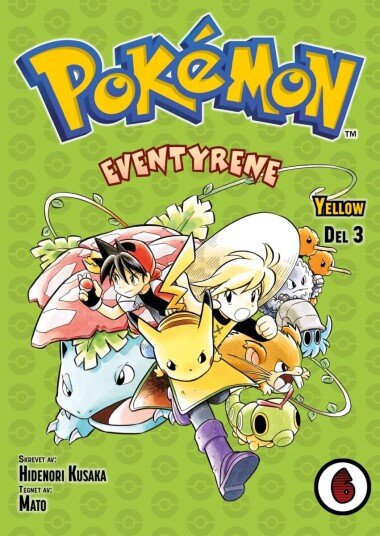Pokémon-Eventyrene Av Hidenori Kusaka Pokémon-Eventyrene Av Hidenori Kusaka