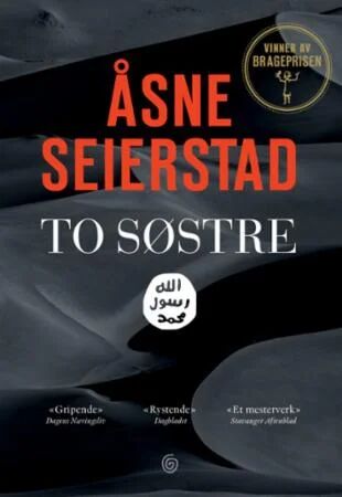 Åsne Seierstad To Søstre Heftet Bok 2017 Kagge Forlag