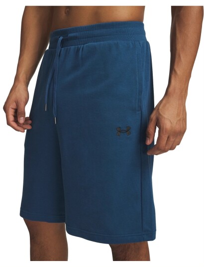 Under Armour Ua Rival Lw Shorts Blue S