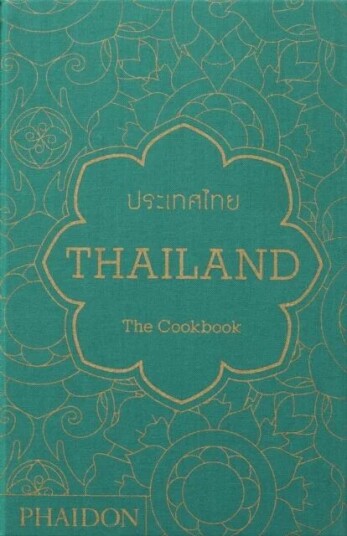 Thailand Av Jean-Pierre Gabriel