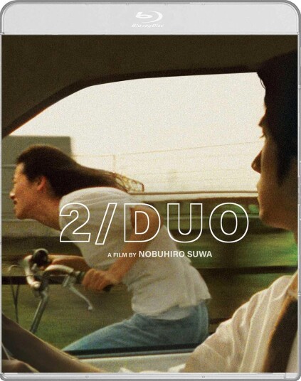 2/ Duo 1997 2/ Duo 1997