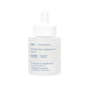 Greek Yoghurt Serum 30ml Greek Yoghurt Serum 30ml