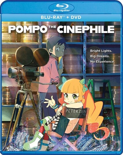 Pompo: Cinephile Bluray Pompo: Cinephile Bluray
