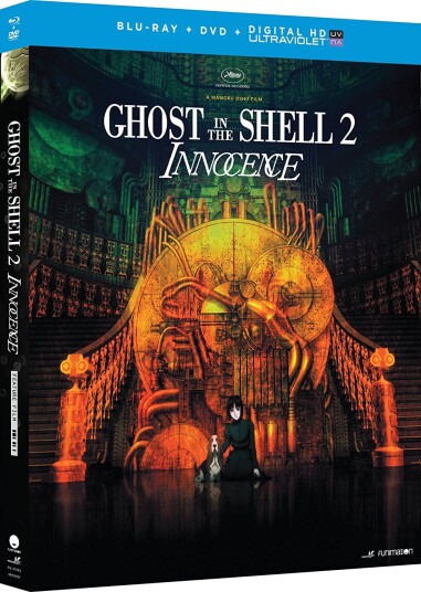 Ghost In The Shell 2: Innocence Ghost In The Shell 2: Innocence