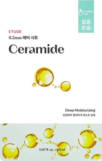 Etude 0.2mm Therapy Air Mask Ceramide 20ml Etude 0.2mm Therapy Air Mask Ceramide 20ml