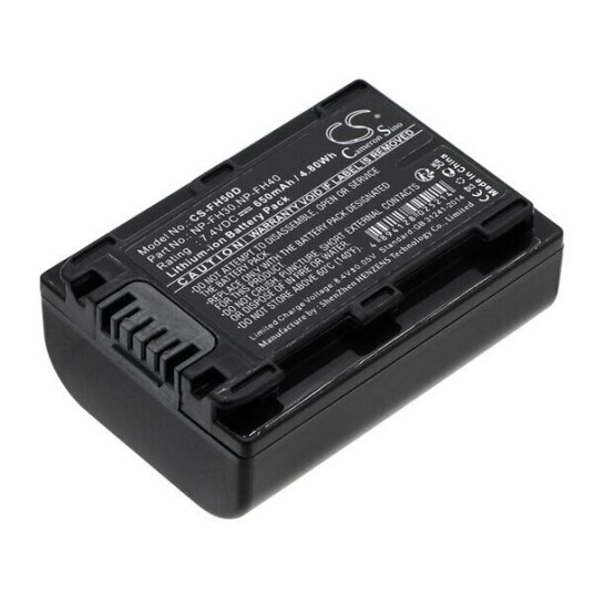 Sony NEX-VG30E batteri (650 mAh 7.4 V, Mørk grå) Sony NEX-VG30E batteri (650 mAh 7.4 V, Mørk grå)