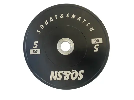 SQ&SN Competition Bumper Plate 5 kg Black SQ&SN Competition Bumper Plate 5 kg Black
