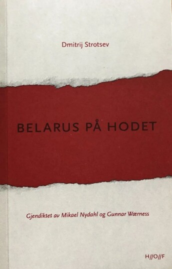 Belarus På Hodet Av Dmitrij Strotsev